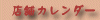 X܃J_[
